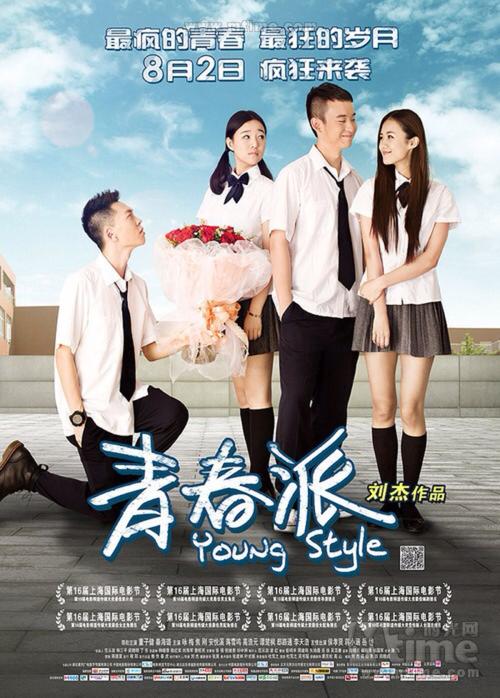 定制高仿乌克兰签证