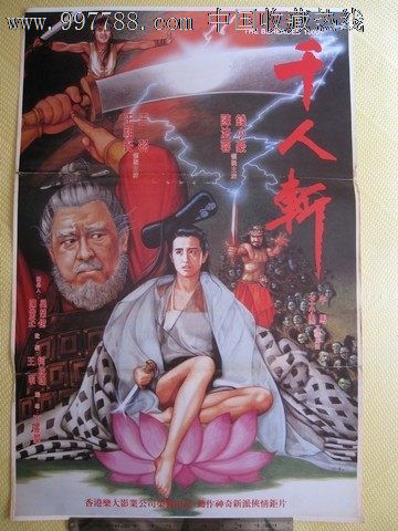 定制西班牙护照模板